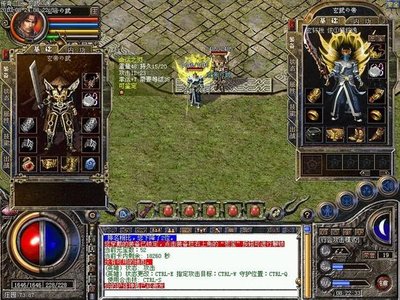 有梦就去追，传奇世界等你探秘